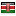 micheleschinella.it server is located in Kenya
